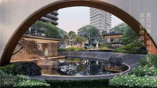 云海画境山林幽谷景观概念设计方案