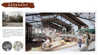 虚实交织，影影绰绰