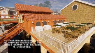 笨花小镇-美丽乡村建设中乡土文化保护与传承