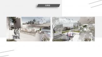 再生——几何式模块化住宅设计