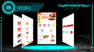 一种基于springboot的校园宿达系统