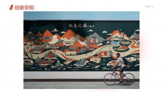 红色之旅--北京