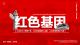 作品图片