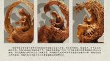 不忘来时路——竹编文化海报设计