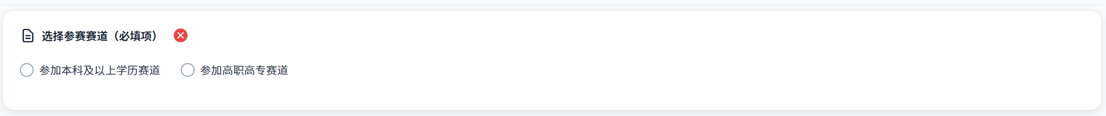 20260524351612.png