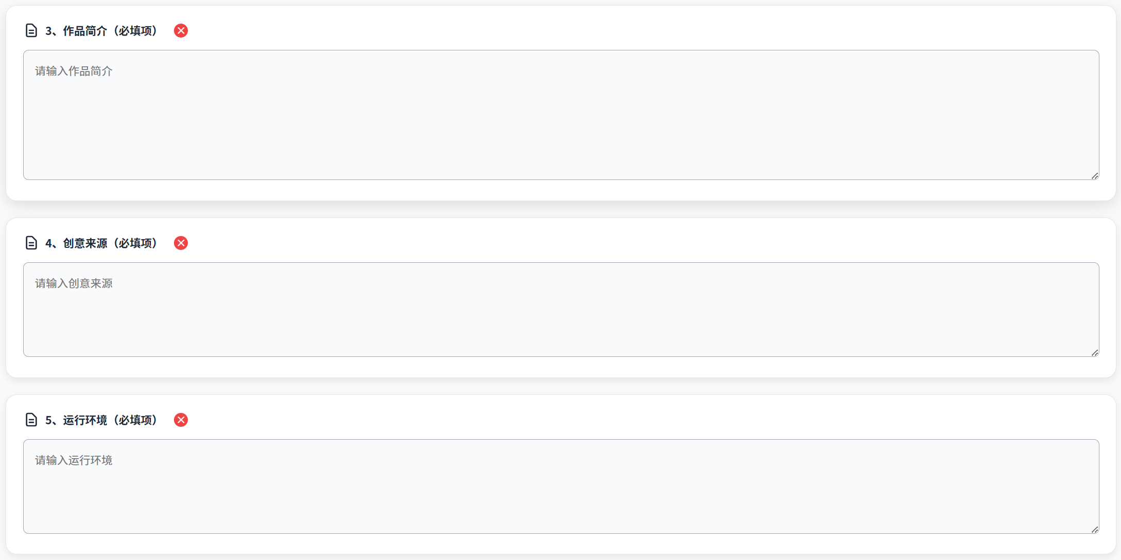 20260524546503.png