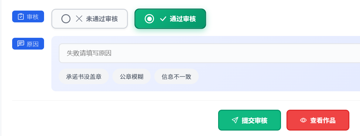 ScreenShot_2026-05-25_112115_270.png