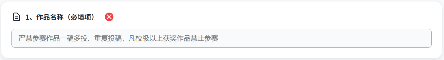 20260916560833.png