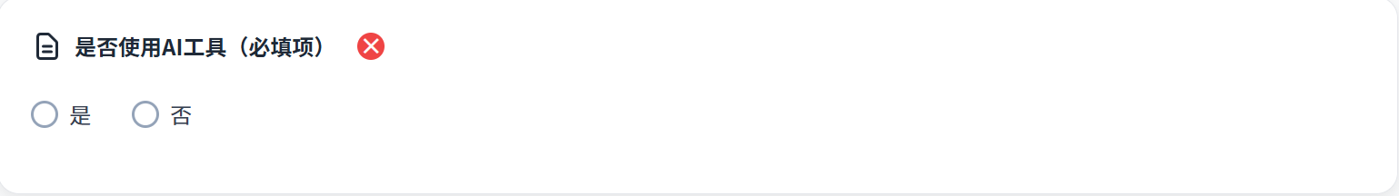 20260916658257.png