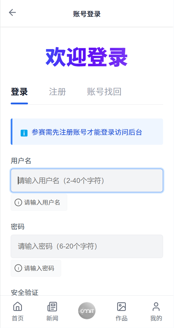 20250613405101.png 20250613405101.png