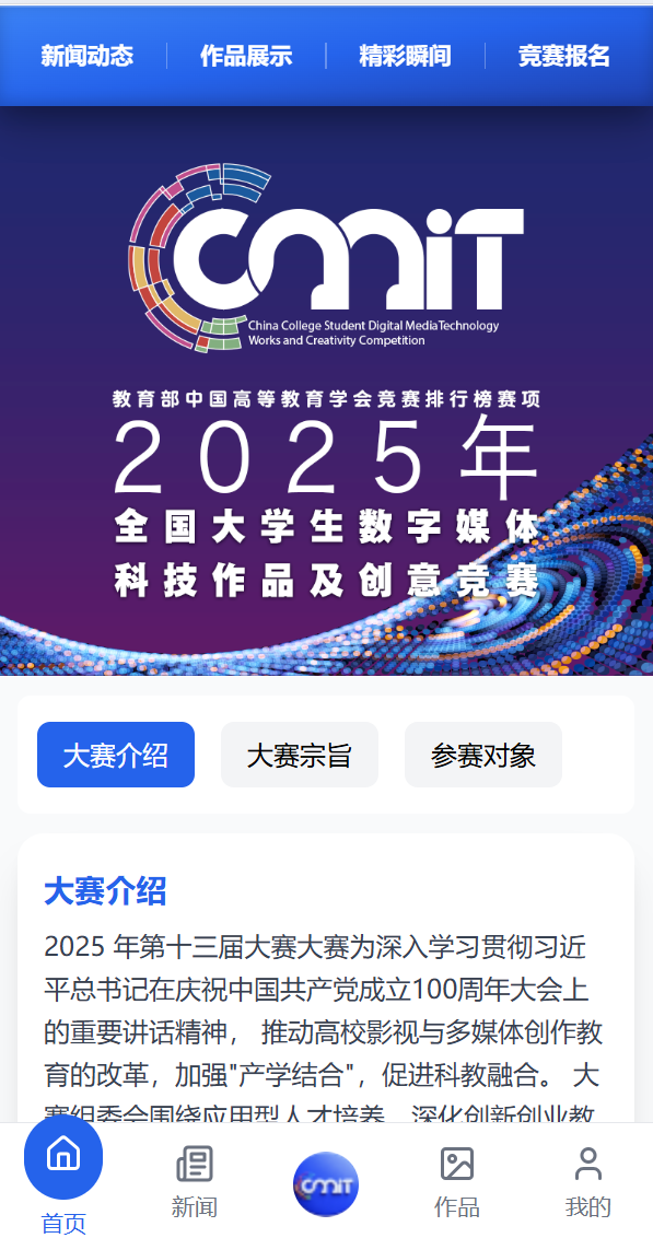 20250613152117.png 20250613152117.png