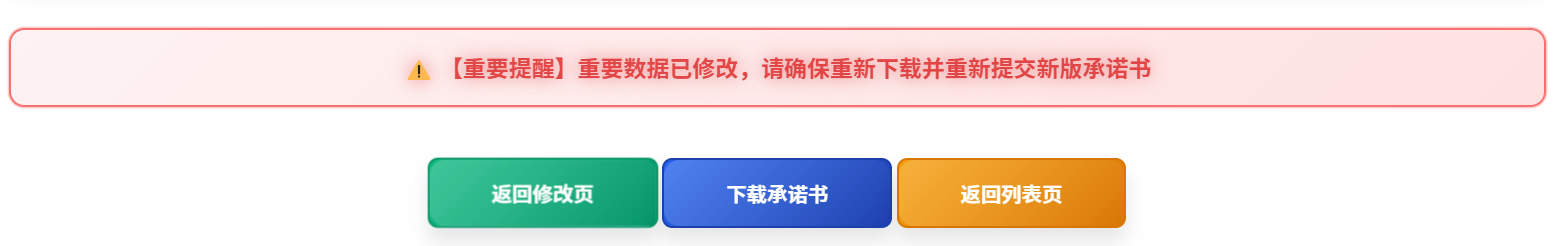 20260917119800.png
