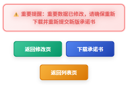20260917645691.png 20260917645691.png