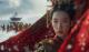 和美长歌
